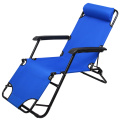 Anti zero gravity recliner lounge chair, Folding zero gravity chair